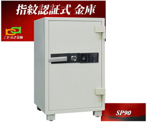 SP90 _CZ[t  Ɩp wF؎ ω΋ _ChZ[t    h 2ԑω