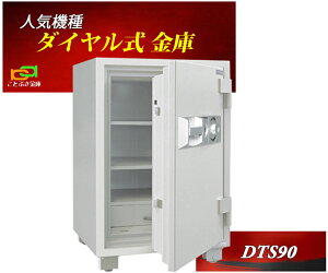 DTS90 _CZ[t  Ɩp _C ω΋ _ChZ[t    h 2ԑω΁