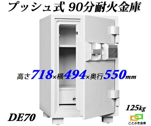 DE70 vbV _CZ[t  Ɩp eL[ ω΋ _ChZ[t    h SP1.5ԑω΋