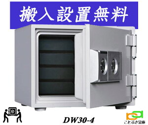 DW30-4 ( ݒujyjzB\ _CZ[t  ^ ƒp JM ω΋ _ChZ[t    h