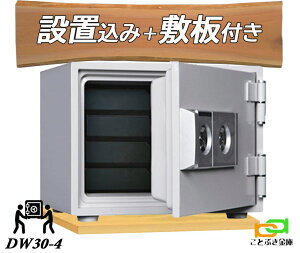 DW30-4iؐ~Zbgji ݒuj_CZ[t  ^ ƒp JM ω΋    h