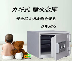 DW30-S JMω΋ _CZ[t  ƒp _ChZ[t    h