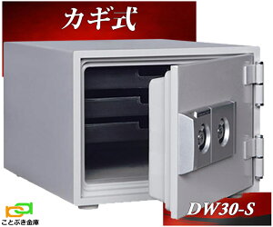 DW30-S JMω΋ _CZ[t  ƒp _ChZ[t    h