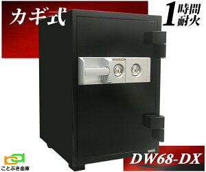 DW68-DX JMω΋ _CZ[t  ƒp _ChZ[t    h 1ԑω΁yɈSAhoCU[̂Xz