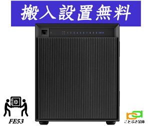 FE53i ݒuj_CZ[t  ƒp wF؎ ω΋ _ChZ[t    h ̔F Ïؔԍ 1ԑω