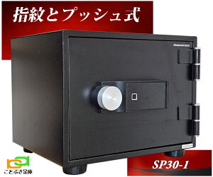 SP30-1 wF؂ƃvbV ω΋ _CZ[t  ^ ƒp _ChZ[t    h ̔F Ïؔԍ