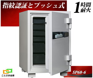 SP68-6 wF؂ƃvbVω΋ _CZ[t  ƒp _ChZ[t    h ̔F Ïؔԍ 1ԑω