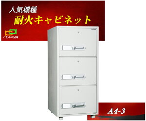 t@COLrlbg JM ω Lrlbg A4-3 _CZ[t A4t@C[  Ɩp    h 1ԑω΁