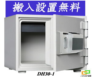 DH30-1 ( ݒu) yjzB\ vbV eL[ω΋ _CZ[t  ^ ƒp    _ChZ[t h