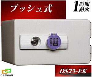 DS23-EK _CZ[t  ^ ƒp eL[ ω΋ _ChZ[t    h 1ԑω