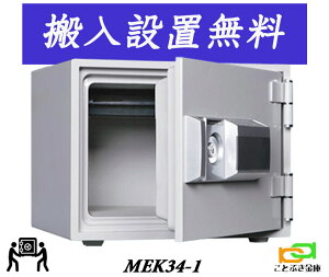 MEK34-1i ݒujyjzB\ vbV eL[ω΋ _CZ[t  ^ ƒp _ChZ[t    h Ïؔԍ 1ԑω