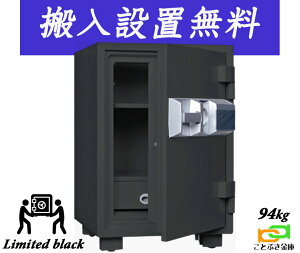 MEK68-DX ubNF ( ݒu) yjzB\ MEK68-DXB vbV eL[ω΋ _CZ[t  ƒp    h 1ԑω