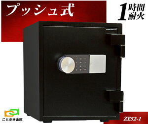 ZE52-1 vbV eL[ω΋ _CZ[t  ƒp _ChZ[t    h 1ԑω΁