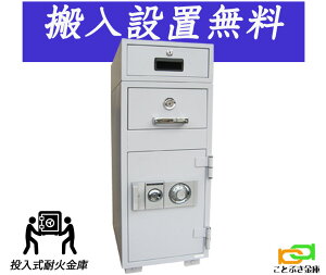 P79-3i ݒujyjzB\ _CZ[t  Ɩp _C  ω΋ _ChZ[t    h 1ԑω΁