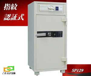  wF؎  ω΋ SP129 _CZ[t _ChZ[t    h 1ԑω΁