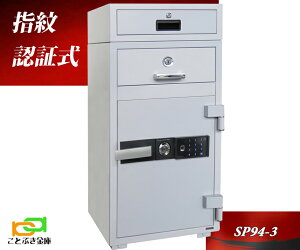  wF؎  ω΋ SP94-3 _CZ[t _ChZ[t    h 1ԑω΁