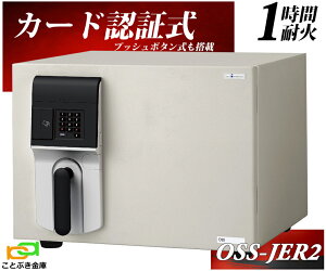 �y���Ɉ��S�A�h�o�C�U�[�̂�����X�z OSS-JER2 �G�[�R�[ EIKO ���� ���^ �ƒ�p �J�[�h�F�؎� �ω΋��� �}�C�X�^�[ MEISTER ������� �������� �h�� 1���ԑω΁�