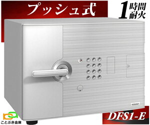 DFS1-E vbV G[R[ EIKO D-FACE fB[tFCX  ^ ƒp eL[ ω΋   h 1ԑω