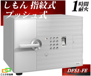 DFS1-FE F vbV G[R[ EIKO }`bN D-FACE fB[tFCX  wF eL[ ω΋   h 1ԑω