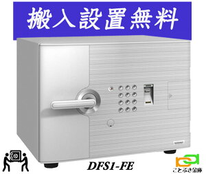 DFS1-FEi ݒujF vbV G[R[ EIKO }`bN D-FACE fB[tFCX  wF eL[ ω΋   h 1ԑω