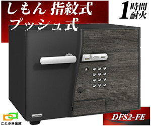 DFS2-FE G[R[ EIKO }`bN D-FACE fB[tFCX  wF eL[ ω΋   h 1ԑω