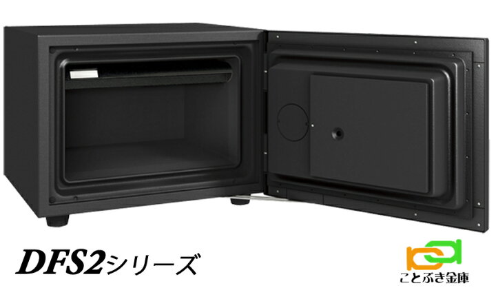 楽天市場】DFS2-FE（送料込み 設置も無料）エーコー EIKO マルチロック 