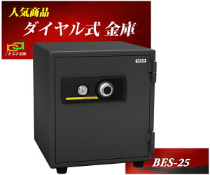 yɈSAhoCU[̂Xz BES-25 G[R[ EIKO  ƒp _C ω΋ hƑ΍    1ԑω
