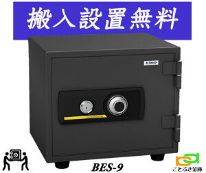 BES-9i ݒujG[R[ EIKO  ^ ƒp _C ω΋    h