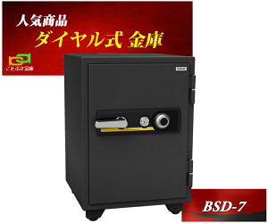 BSD-7 G[R[ EIKO  ƒp _C ω΋ Ɩp    hƑ΍ 1ԑω΁