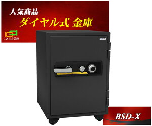 BSD-X G[R[ EIKO  ƒp _C ω΋ Ɩp    hƑ΍ 1ԑω΁