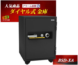  ƒp _C ω΋ BSD-XA G[R[ EIKO Ɩp A[ x@t    hƑ΍ 1ԑω΁