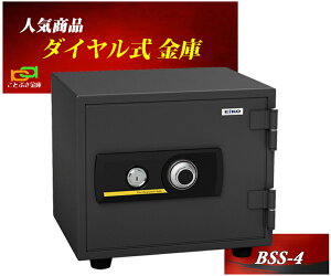 BSS-4 G[R[ EIKO  ^ ƒp _C ω΋ hƑ΍ ZLeB[{bNX    1ԑω΁