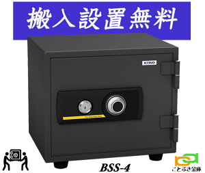 BSS-4 i ݒuj G[R[ EIKO  ƒp ^ ω΋ _C hƑ΍    1ԑω 