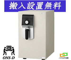 ONS-D i ݒuj ƒp _C ω΋ G[R[ EIKO }CX^[ MEISTER   h 1ԑω