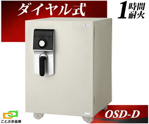OSD-D G[R[ EIKO  ƒp _C ω΋ Ɩp   h 1ԑω