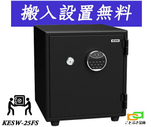 KESW-25FS�i�������� �ݒu�����j �G�[�R�[ EIKO �� �F�؎� ���� ���^ �ƒ�p �Ɩ��p �ω΋��� �n�C�X�y�b�N���f�� ������� �������� �h�Ƒ΍� 1���ԑω�