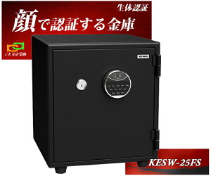  F؎  ^ ƒp Ɩp ω΋ KESW-25FS G[R[ EIKO nCXybNf   hƑ΍ 1ԑω