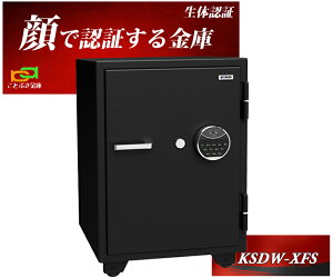  F؎  ƒp Ɩp ω΋ KSDW-XFS G[R[ EIKO nCXybNf   hƑ΍ 1ԑω