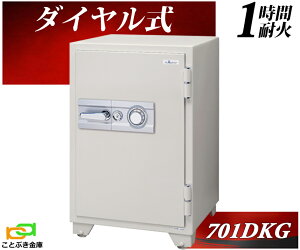 701DKG EIKO G[R[  Ɩp _C ω΋    h 1ԑω