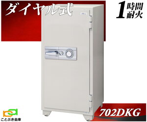 702DKG EIKO G[R[  Ɩp _C ω΋    h 1ԑω