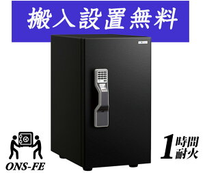 ONS-FE ( ݒujG[R[ EIKO  wF eL[ ω΋ }`bN   h 1ԑω ONS-FENyɈSAhoCU[̂Xz