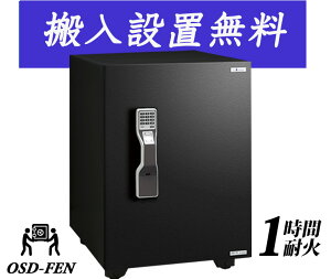 OSD-FENi ݒujG[R[ EIKO  ƒp }`bN ω΋ vbV eL[Ƃ wF؂𑕔 Ɩp K[h}X^[   h 1ԑω΁y