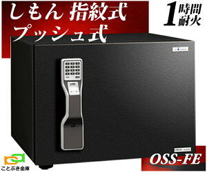 yɈSAhoCU[̂Xz OSS-FE lCxXgZ[ X^btIM̑ω΋ 艿i G[R[ EIKO }`bN  wF eL[ ω΋  