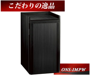  eL[ ω΋ ONS-IMPW (ݒu )(ؐƋt) EIKO G[R[ CeAd   h ̈i 1ԑω΁