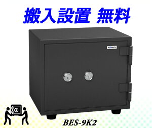 BES-9K2 (ݒu ) G[R[ EIKO  ^ ƒp JM ω΋    hƑ΍ _uL[ V_[ 