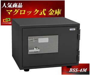  ^ ƒp }ObN }Olbg ω΋ BSS-4M G[R[ EIKO    hƑ΍ 1ԑω΁