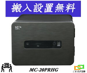 MC-20PRHG ubN i ݒuj^Z METASEL G[R[ EIKO  wF eL[ ω΋ }`bN   h 90ω΋ Ԍʉi