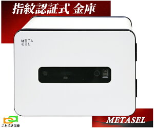 yɈSAhoCU[̂Xz MC-20PRWH zCg ^Z METASEL G[R[ EIKO  wF eL[ ω΋ }`bN   h 90ω΋