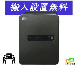 MC-40PRHG ubN i ݒuj ^Z METASEL G[R[ EIKO  wF eL[ ω΋ }`bN   h 90ω΋ Ԍʉi