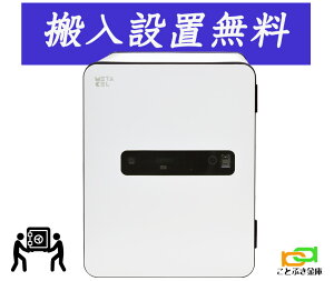 MC-40PRWH zCg i ݒuj ^Z METASEL G[R[ EIKO  wF eL[ ω΋ }`bN   h 90ω΋ Ԍʉi